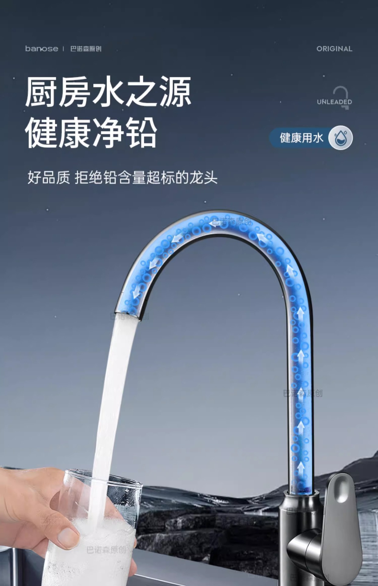 厨房专用防溅水龙头冷热二合一两用洗菜盆水池洗碗池水槽龙头旋转详情27