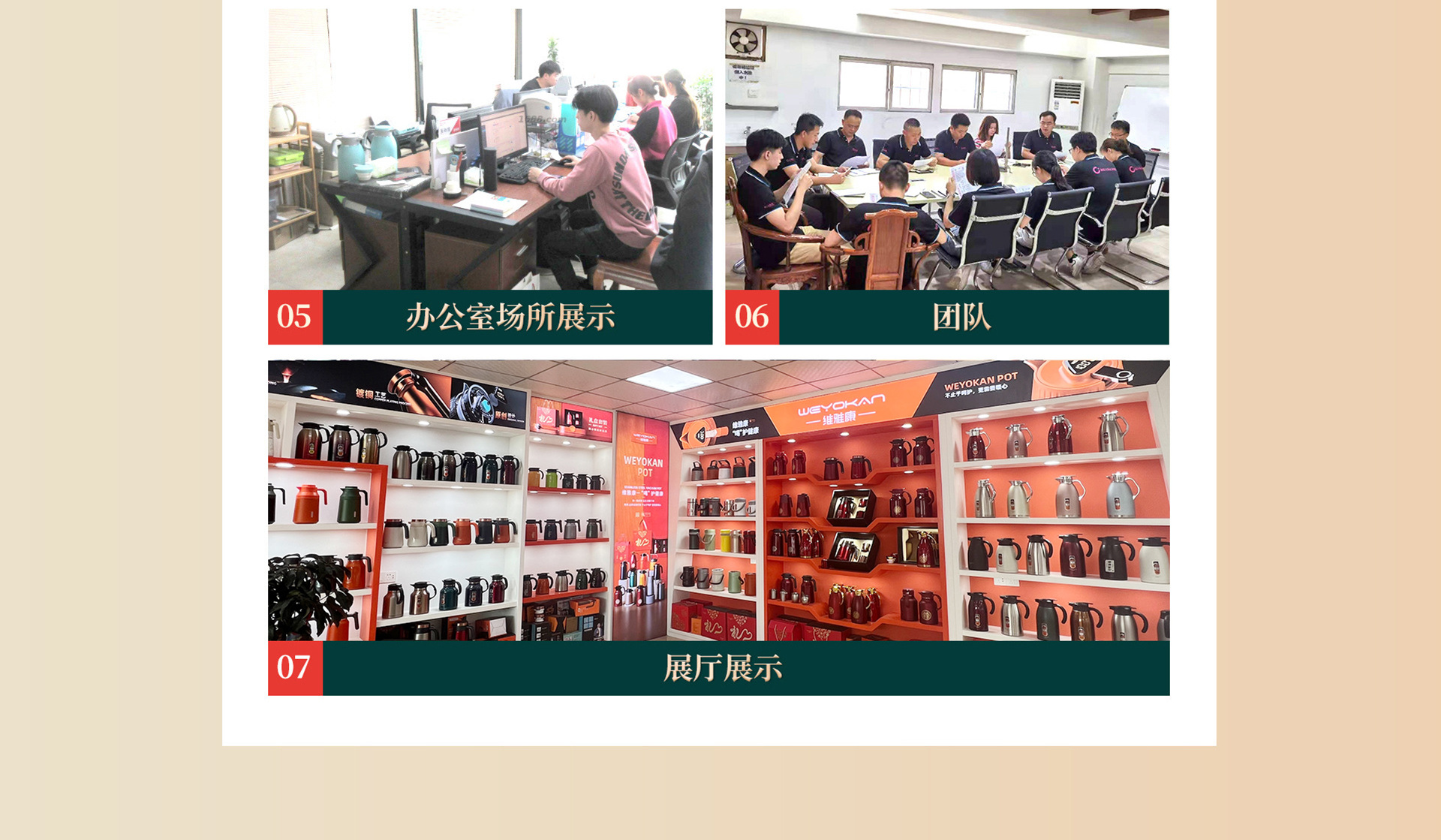 维雅康304不锈钢保温壶大容量家用热水壶学生宿舍礼品酒店热水瓶详情10