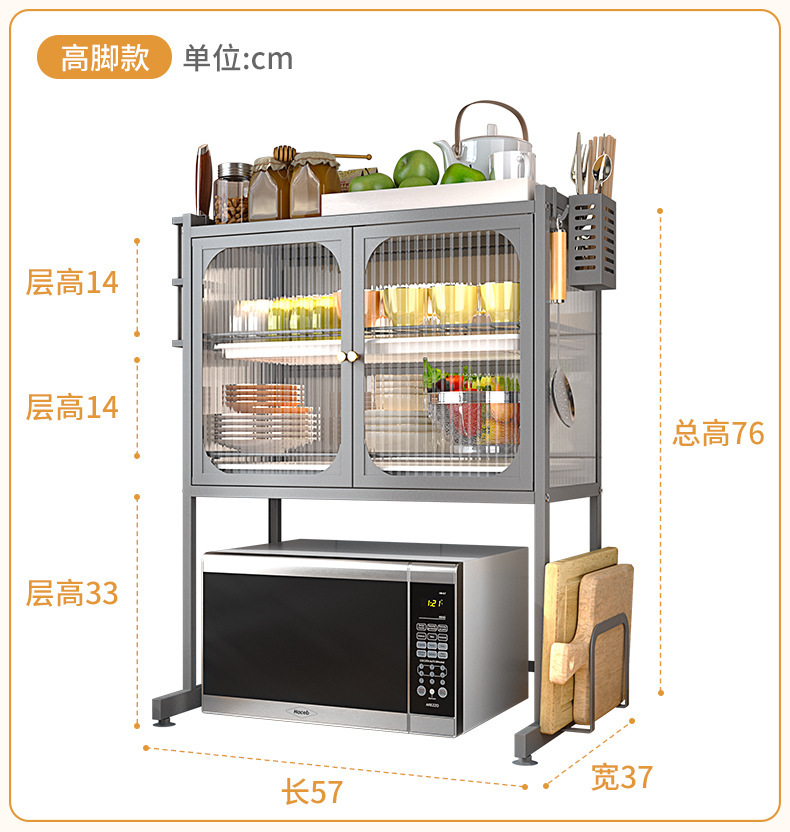 厨房碗碟置物架台面碗盘沥水架抽拉式多层收纳架家用防尘碗碟柜子详情21