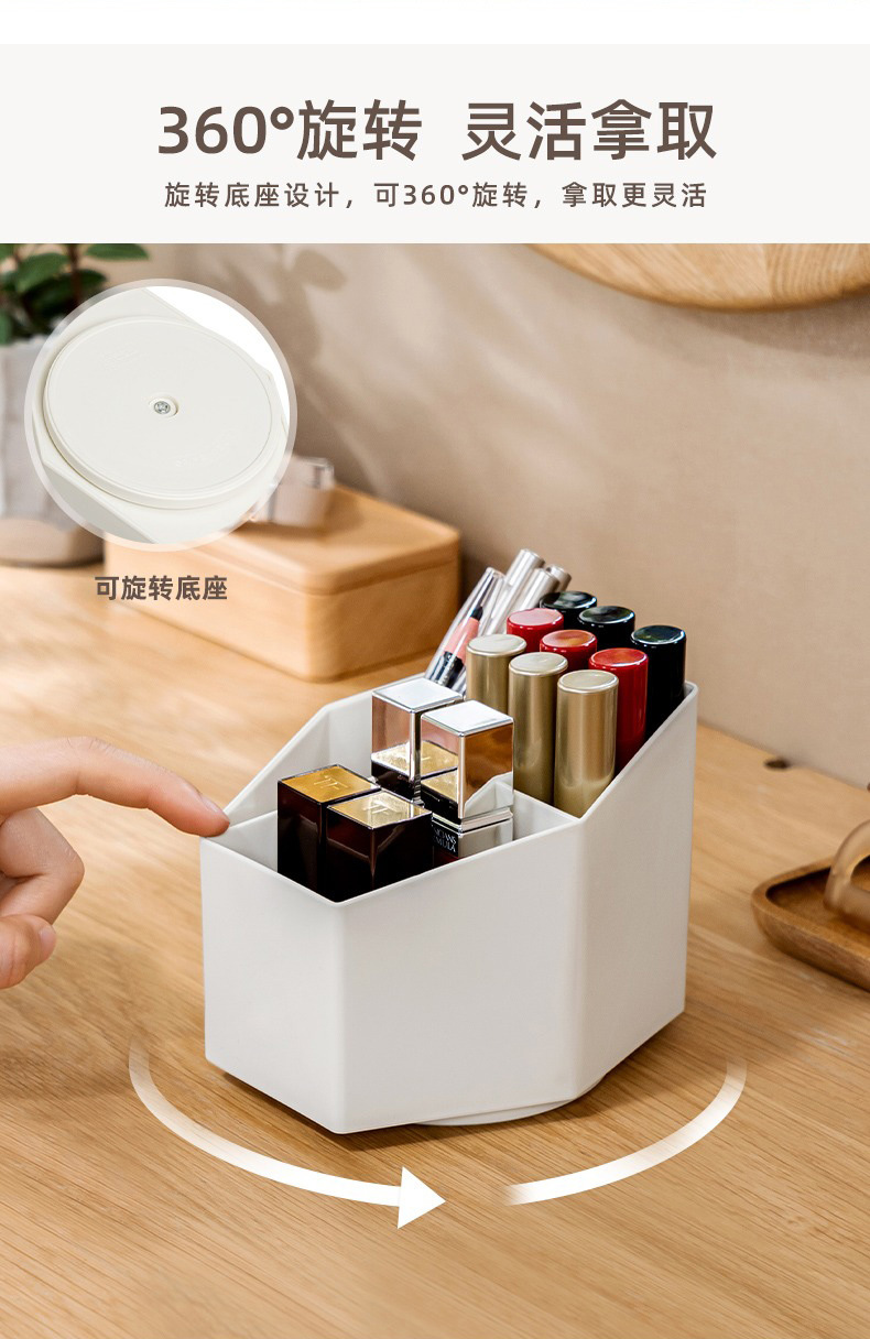 Aiyouhui Rotating Lipstick storage box, desktop Japanese-style makeup brush holder, dressing table, eyeshadow and manicure oil powder, brush bucket pic 8