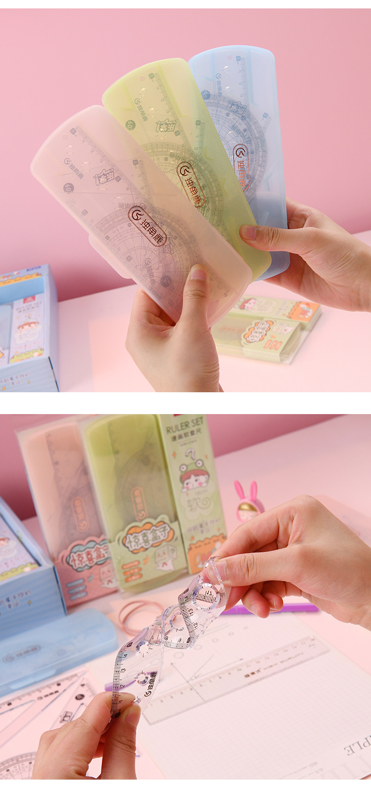 Transparent plastic rulers, soft sleeve rulers, creative stationery for students to start school, Kebei Zhan brand manufacturer wholesale blind boxes pic 8