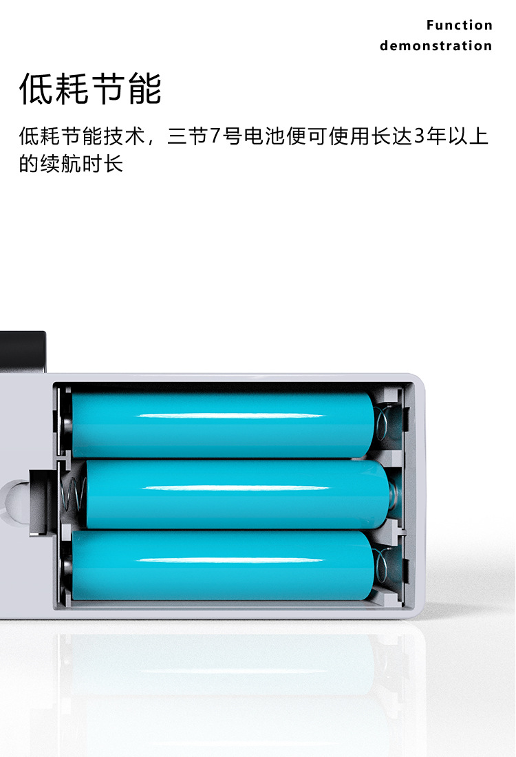 现代简约指纹抽屉锁柜门指纹密码锁衣柜橱柜家用办公室抽屉指纹锁详情13