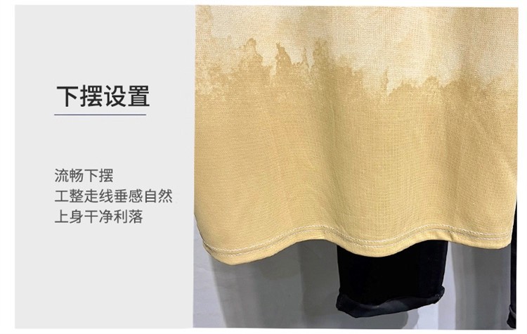 来图打样 定制西班牙港 金斯顿 澳洲 渐变色冰丝网眼短袖超级工厂详情3