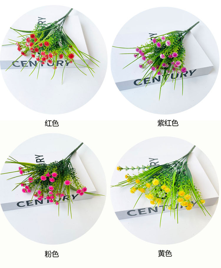 仿真满天星塑料花束小蔷薇仿真花假花拍照道具室外花槽婚庆装饰花详情4