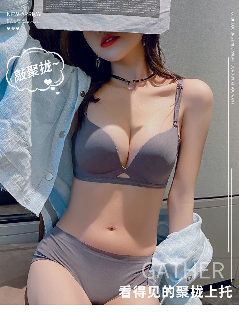 日本镂空轻木棉小胸聚拢显大薄款内衣少女无钢圈无痕调整型文胸罩详情11