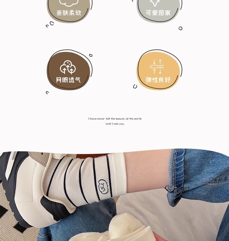 Wholesale of Chinese-style white mid-calf socks for women, summer thin anti-odor socks, Japanese-style cute cartoon sweat-absorbing spring and autumn long socks pic 3