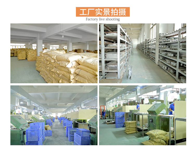 For commercial specific products of bowl and plate sets, please contact customer service pic 10