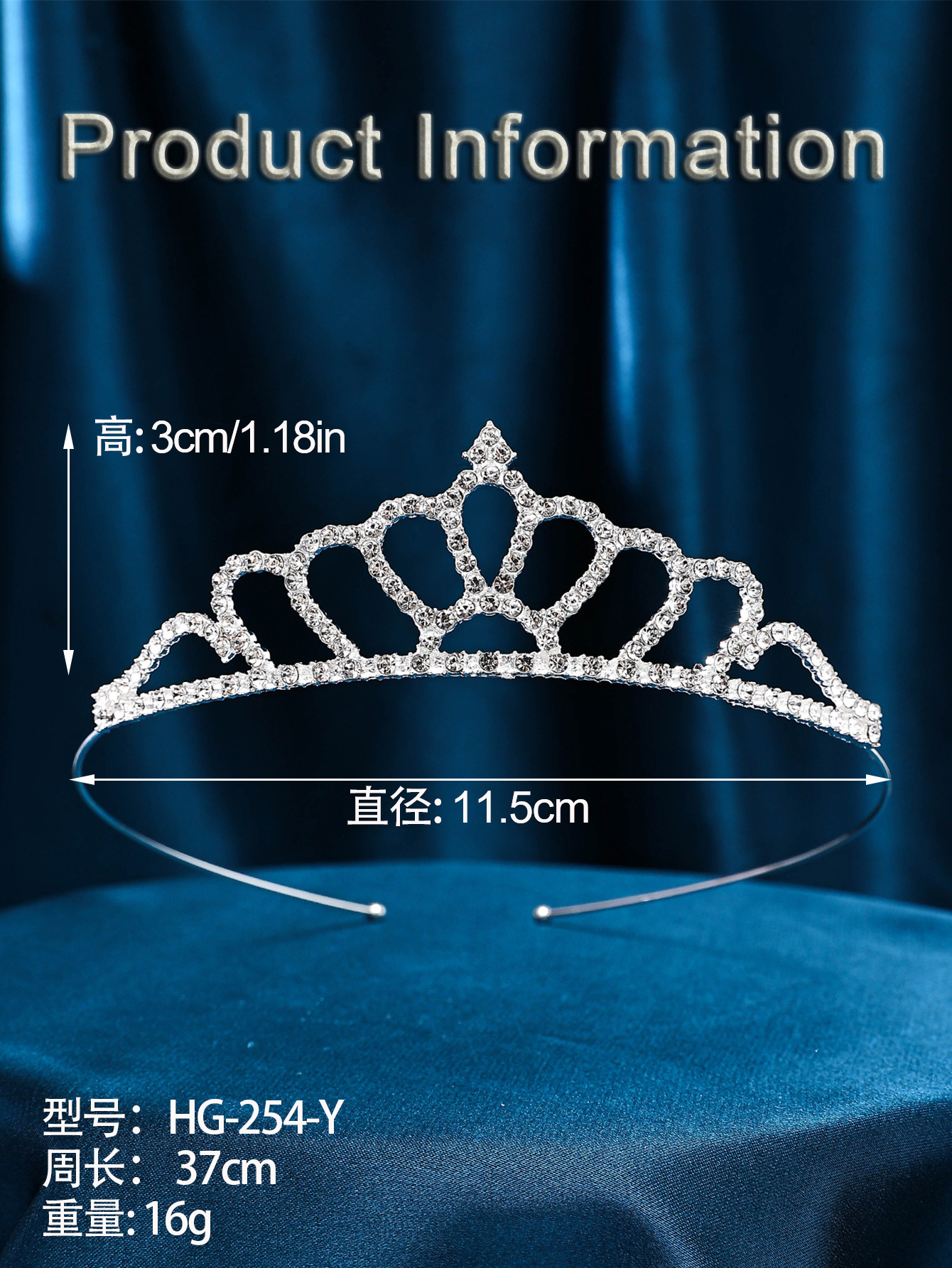 Hot-selling bride jewelry, crown hair bands, wedding hair accessories, wedding dress and evening gown accessories, hair bands, headwear accessories, banquet crowns pic 2