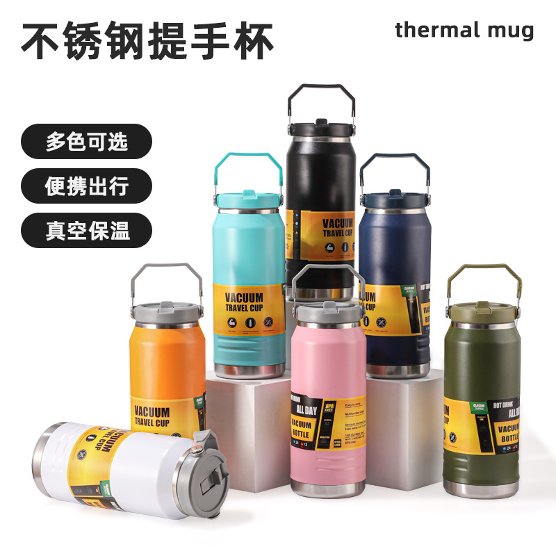 跨境大容量保冷冰霸杯便携随行手提壶304不锈钢保温杯美式大冰桶详情1