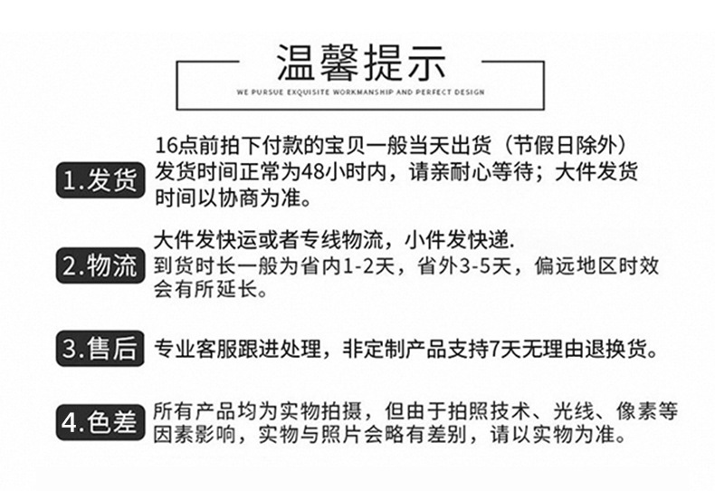 厂家供应厨房挂钩架免打孔壁挂式架太空铝挂钩多功能收纳排钩详情28