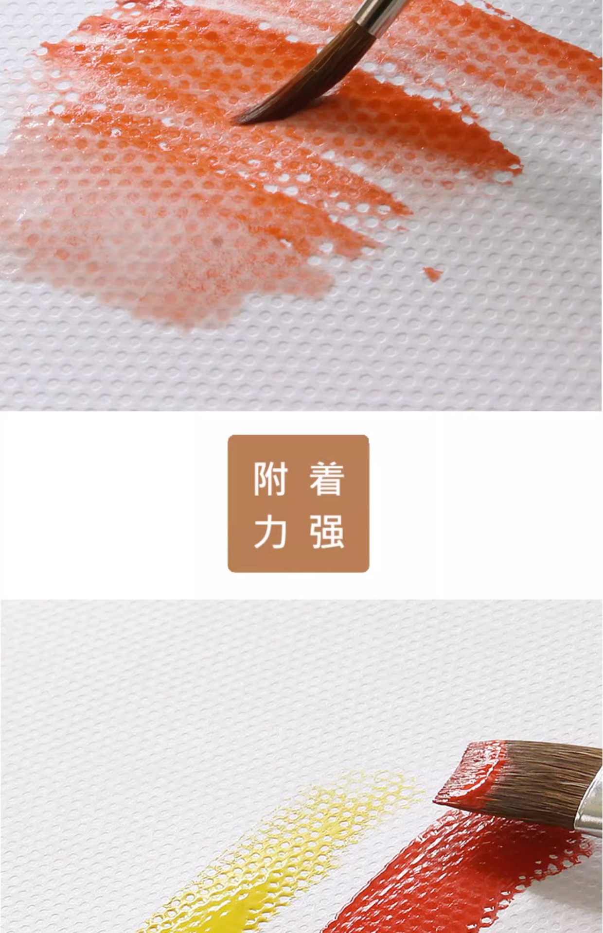 8k素描纸180g水粉纸A3美术生专用画画纸美术纸4k水彩纸A4速写纸详情17