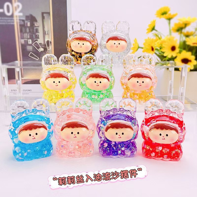 抖音爆款莉莉丝萌粒感化入油流沙夜光卡通钥匙扣潮玩小摆件工艺品礼品装饰详情2