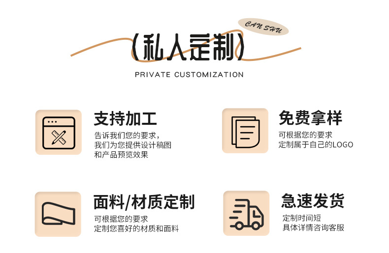 Wholesale of disposable hotel supplies: Disposable velvet slippers, fabric anti-slip slippers for homestay guest rooms pic 11
