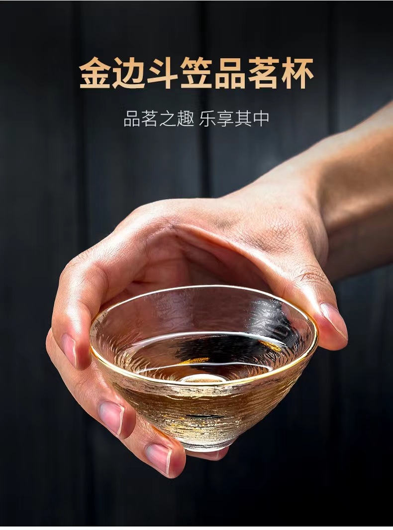 日式玻璃茶杯家用功夫主人杯品茗杯小杯透明玻璃锤纹品茗小茶杯详情2