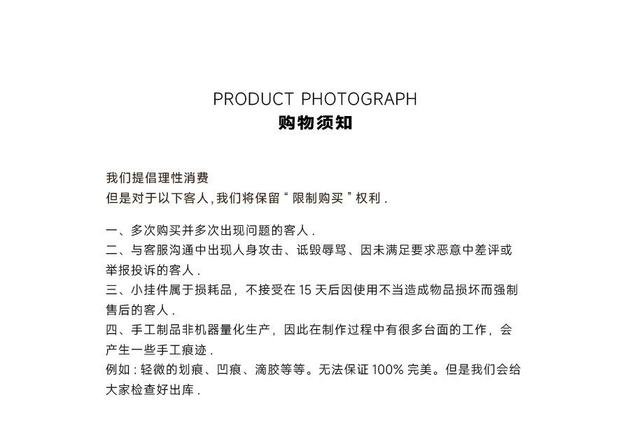 金纽海洋家族按压BB叫解压毛绒挂件书包钥匙扣海洋馆小动物玩偶布艺公仔详情20