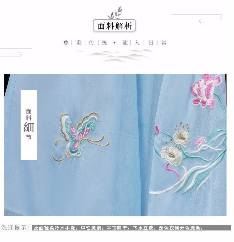 国潮文艺2025复古双层新款珍珠雪纺刺绣绣花阔腿裤高腰显佛系唐装裙裤详情12