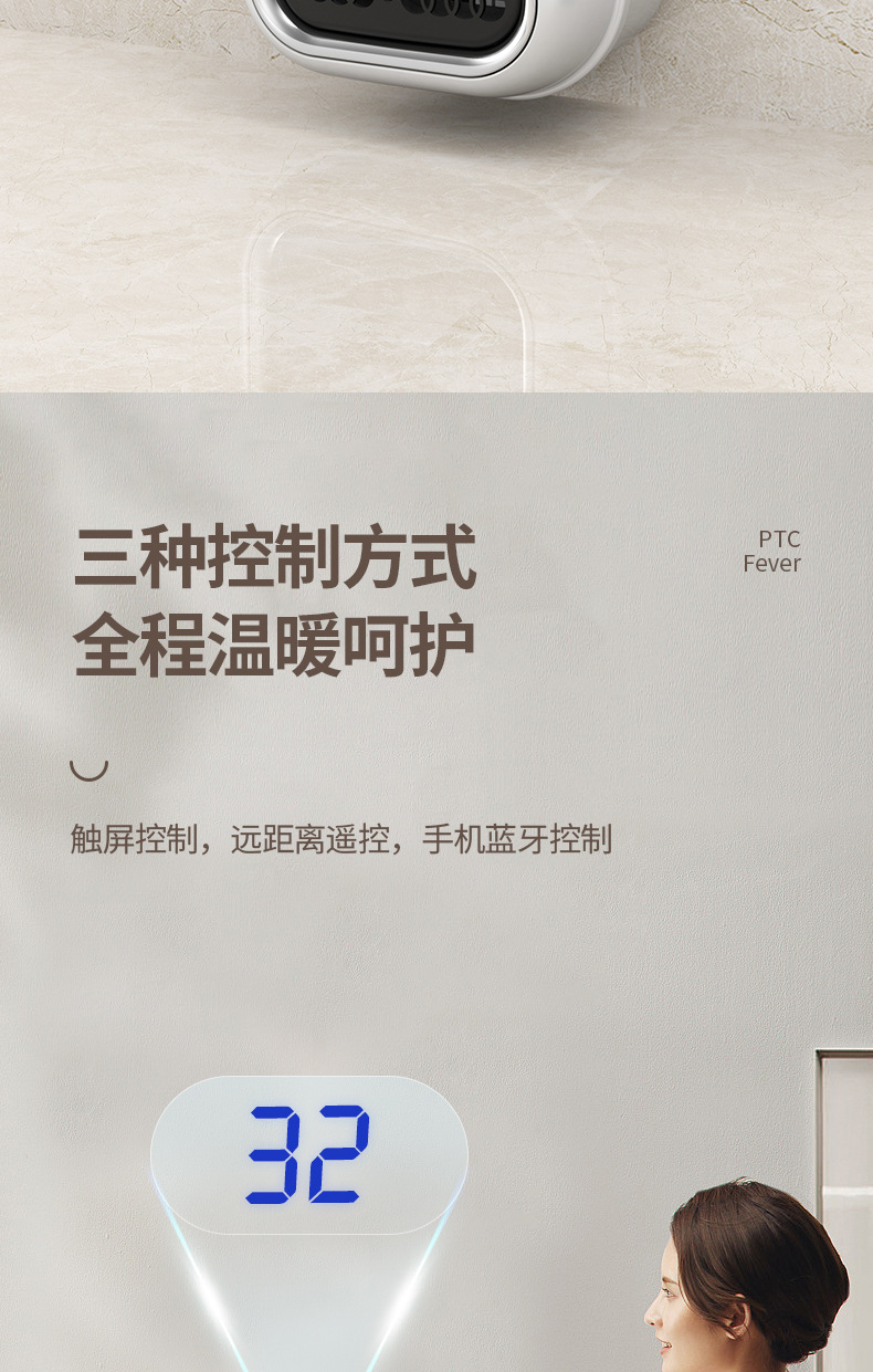 跨境迷你暖风机小型家用取暖器电暖器便携式热风机取暖器办公室C72详情15