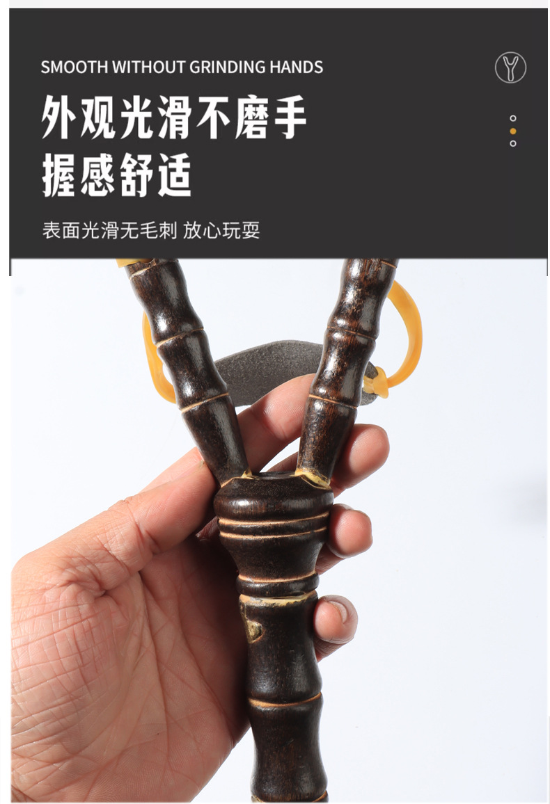 竹节弹弓户外弹弓射击玩具儿童益智玩具无杀伤力木弓热卖地摊批发详情8