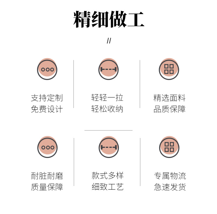 婚庆红色喜糖纱袋回礼抽绳束口袋喜蛋饰品首饰包装欧根网纱袋批发详情2