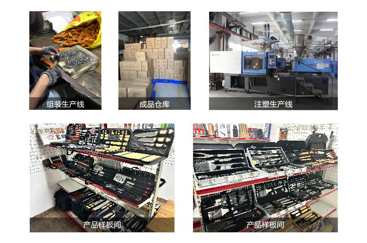 亚马逊不锈钢木柄户外露营用烤具套装塑料胶箱19件套组合烧烤工具详情2