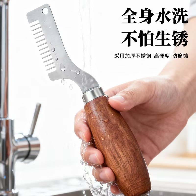 不锈钢木柄切葱器家用切葱神器葱花切丝刨丝刀刮丝刀厨房小工具详情3