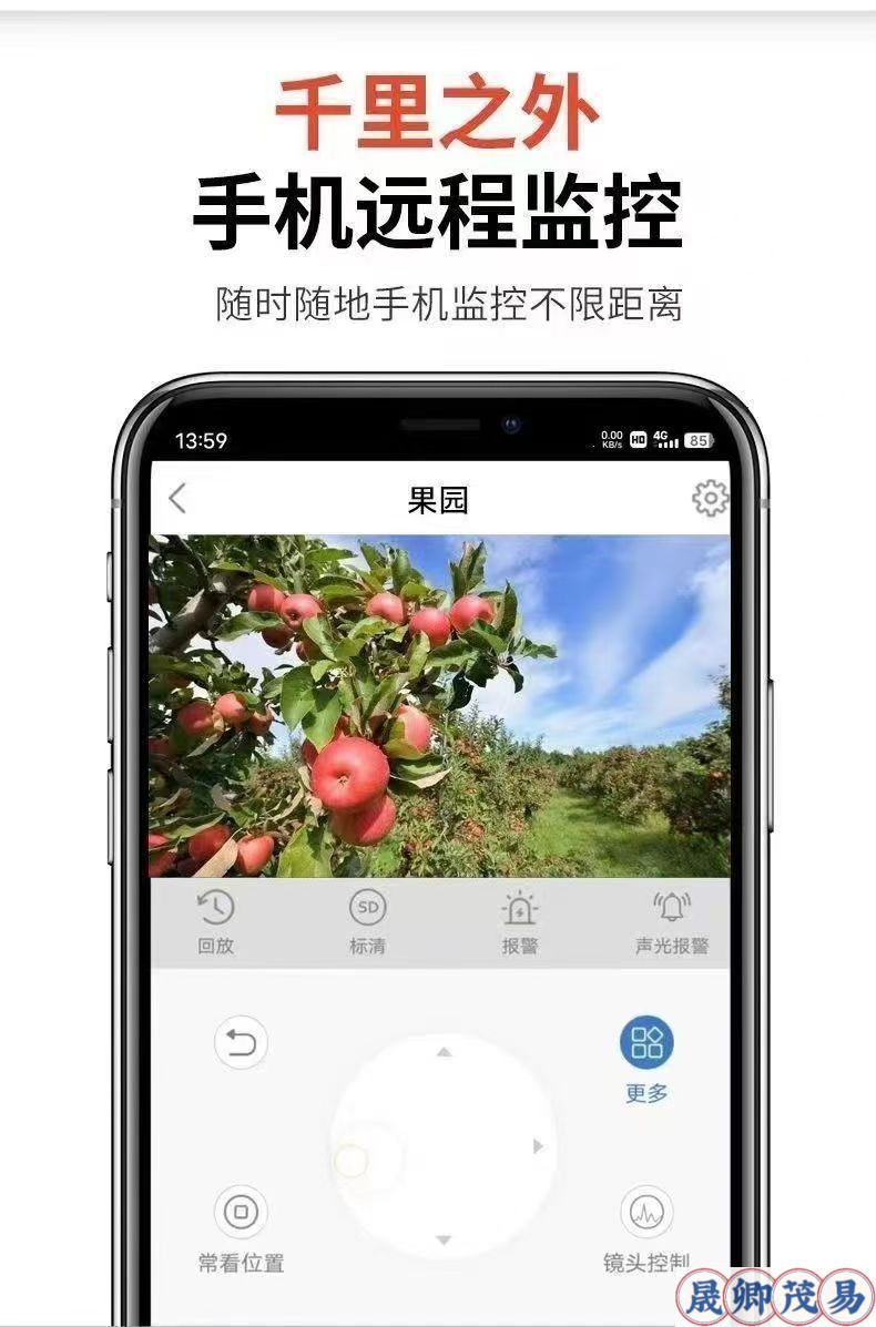 4G solar-powered surveillance camera, remote mobile phone monitor without power or network, high-definition 360-degree rotation, waterproof in the wild pic 6