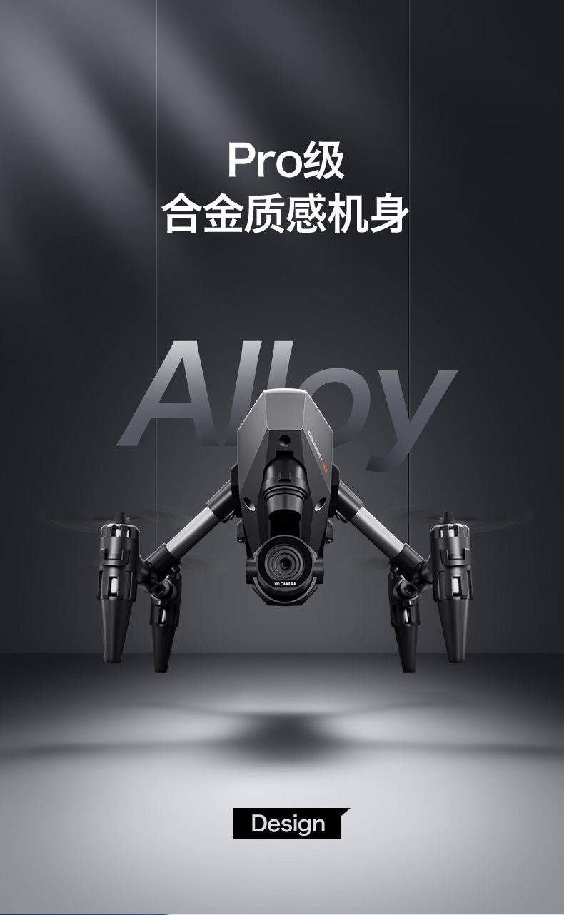 Cross-border XD18k professional aerial photography, ultra-long battery life, high-definition dual-camera optical flow, hovering mini, drone pic 10