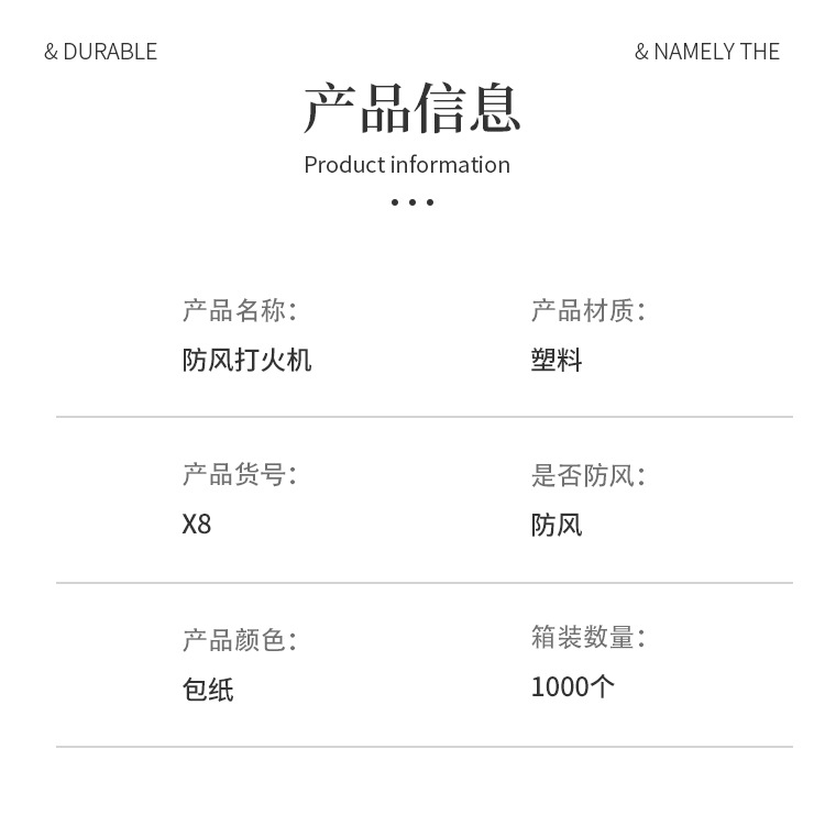 创意卡通个性丁烷打火机 金属外壳防风可充气式点火器厂家直供详情9