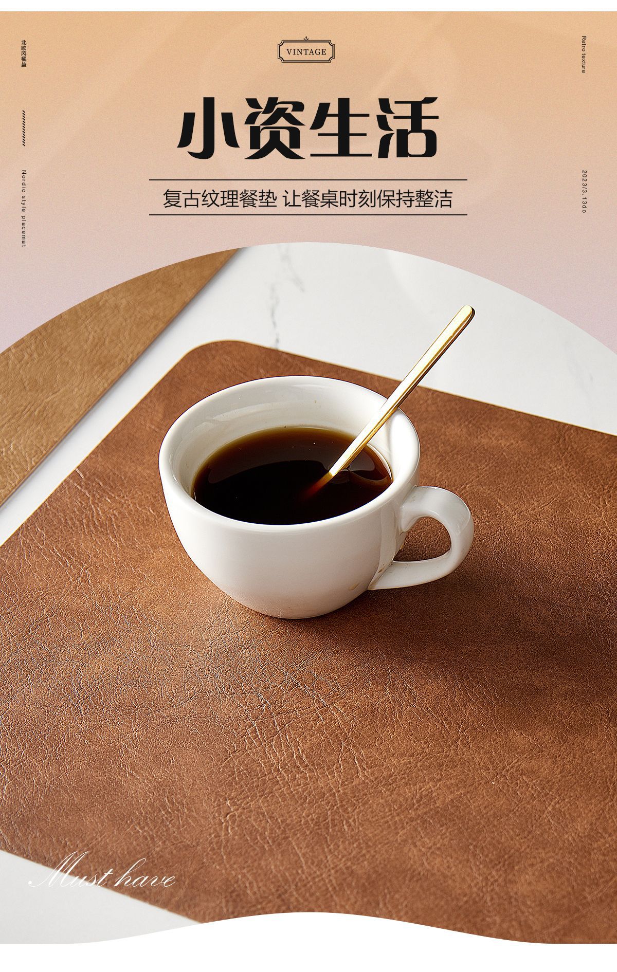 Nordic-style high-temperature resistant leather placemats, teacup MATS, waterproof and oil-proof table MATS, Western restaurant bowl MATS and coasters pic 17