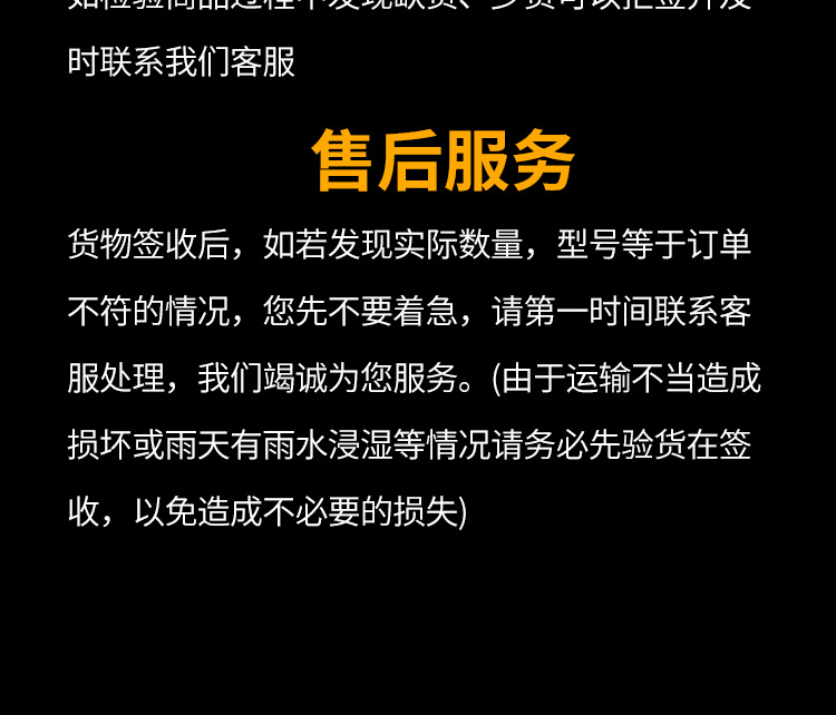 宁雨特硬飞机盒子定制 现货快递批量飞机纸盒批发 高质量飞机盒批量供应详情18