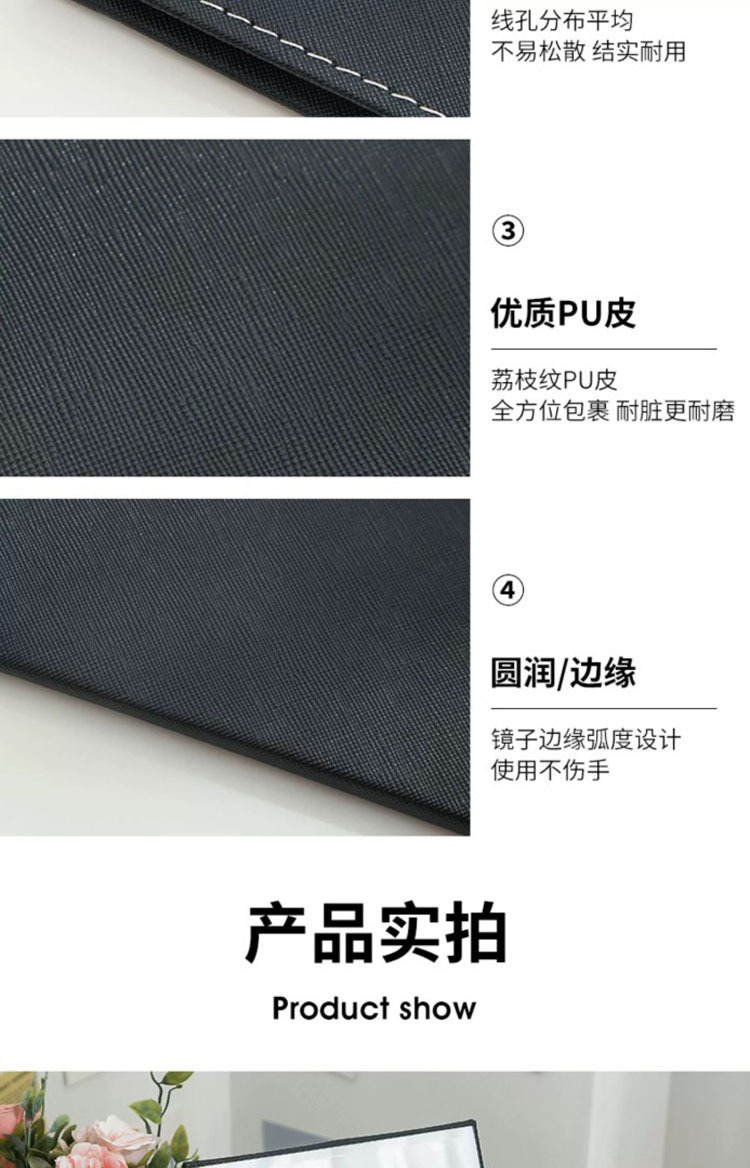 镜子化妆镜折叠台式便携随身高清学生宿舍公主女大小号桌面梳妆镜详情8