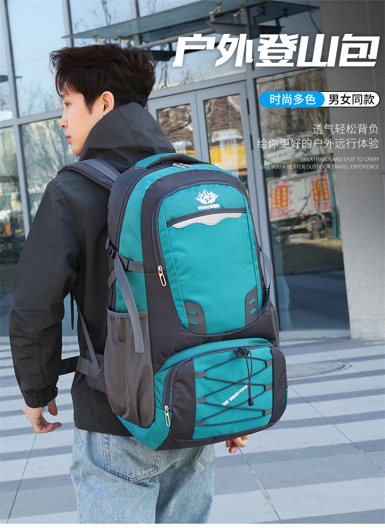 Yitu Hiking Backpack, outdoor backpack, large-capacity multi-functional travel bag, camera bag, lightweight suspended backpack pic 4