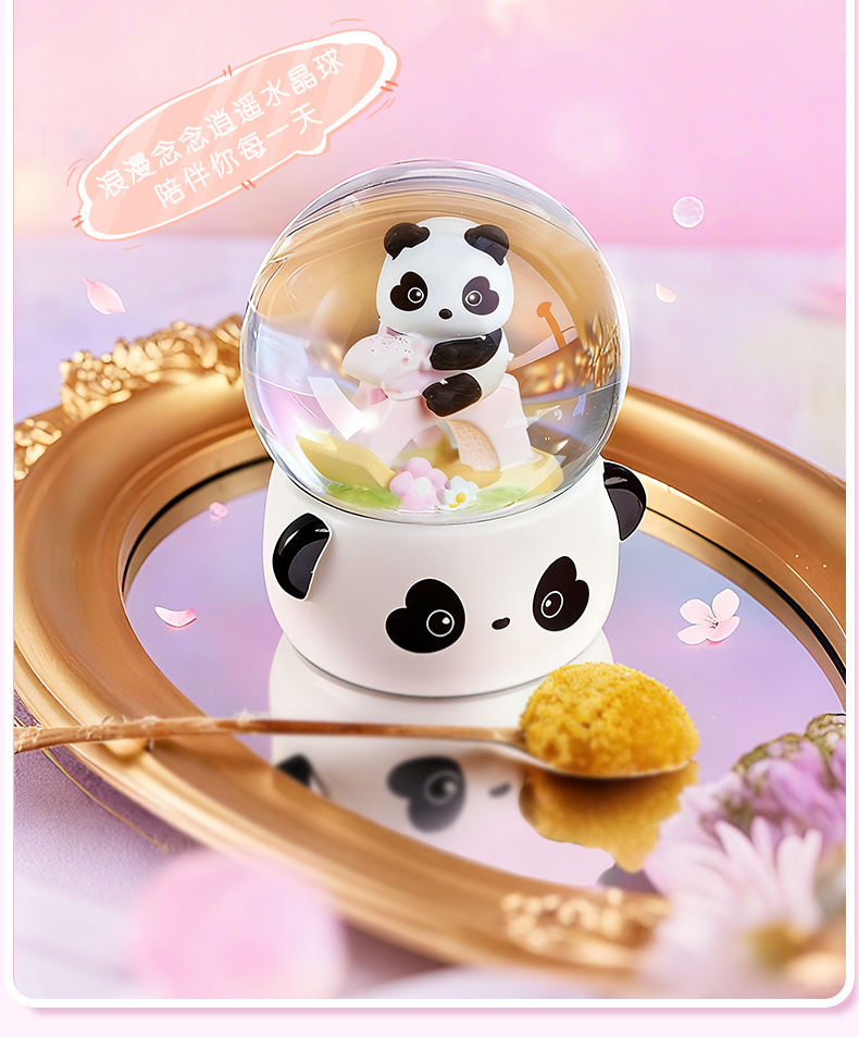 熊猫骑马水晶球大号八音盒儿童派对圣诞礼物可飘雪男女孩工艺品详情14