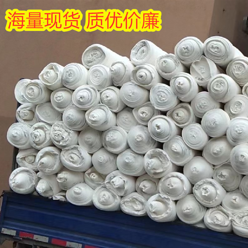 白色擦机布工业抹布棉质不掉毛大块碎布头吸油吸水擦机布碎布杂色详情10