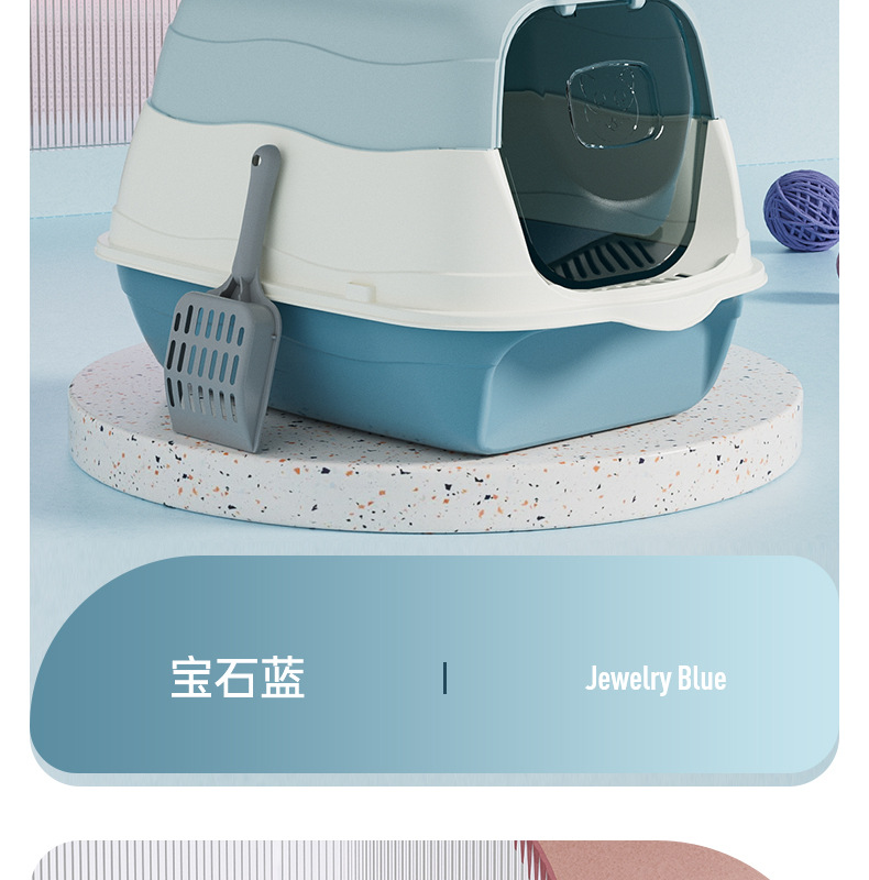 超大号猫砂盆消毒防臭全封闭式猫厕所猫砂盆子特大号防外溅批发详情26