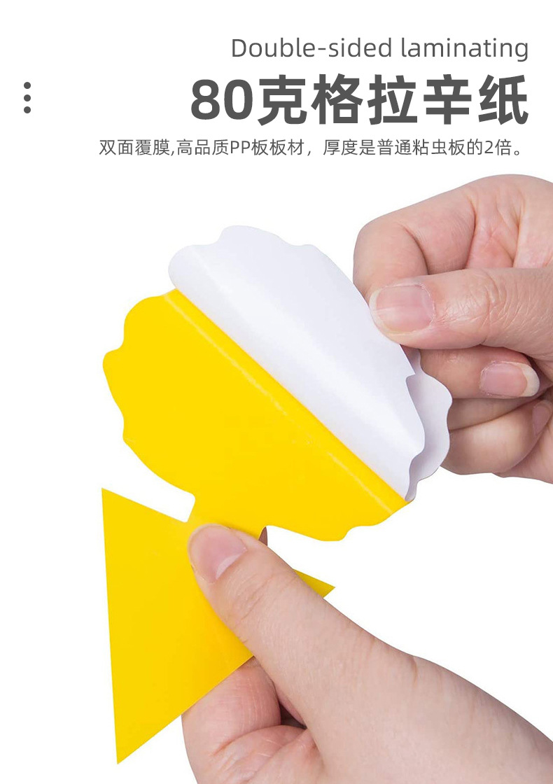 详情页(6)_22