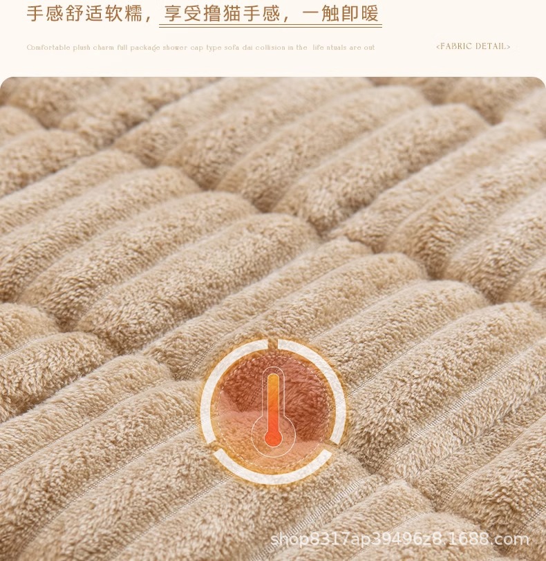 Corduroy sofa cushions for autumn and winter, new 2024 plush seat cushions, simple, modern, anti-slip furniture, leather sofa pic 6