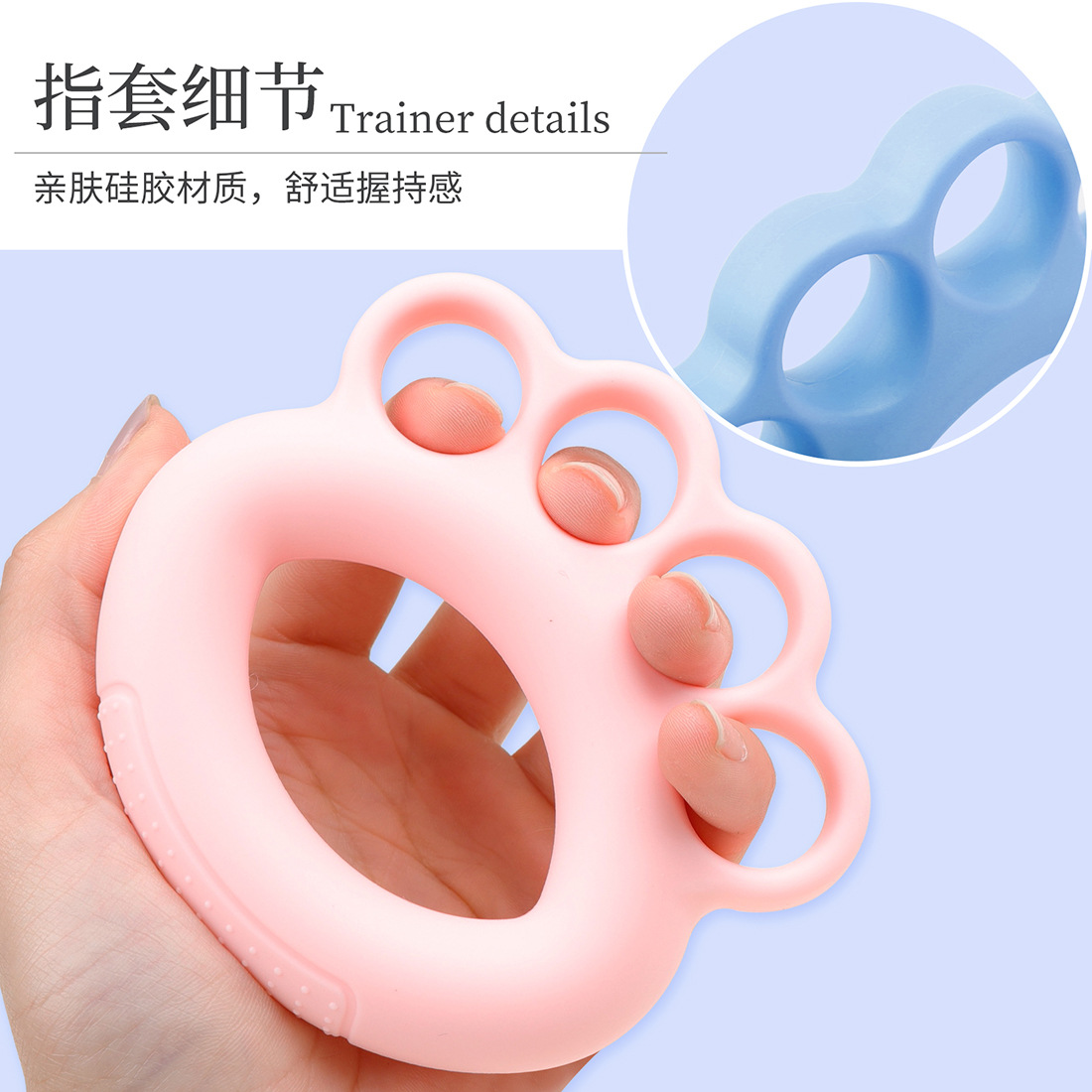 Children and adults, piano and guitar silicone balls, finger strength trainers, grip strength trainers, five-finger grip strength trainers, hand massage rings pic 4