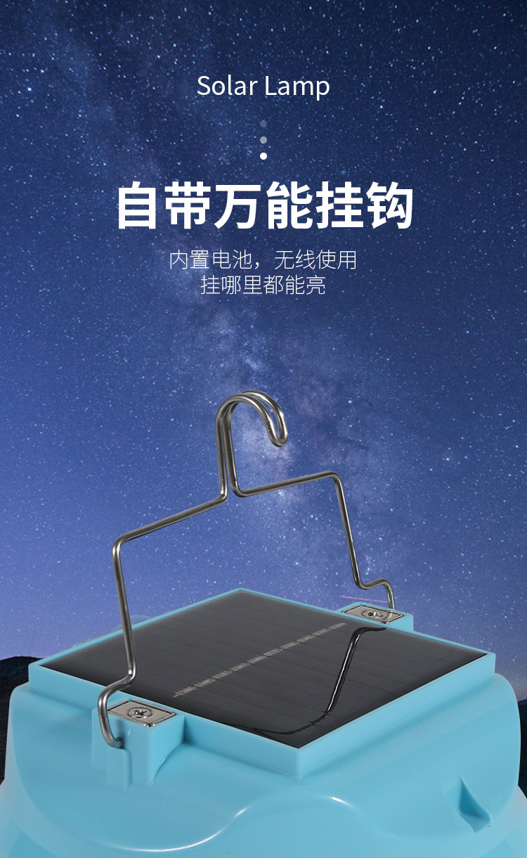 Solar-powered night market led household rechargeable bulbs, high-brightness emergency bulbs, outdoor wireless night market street vending lights pic 5