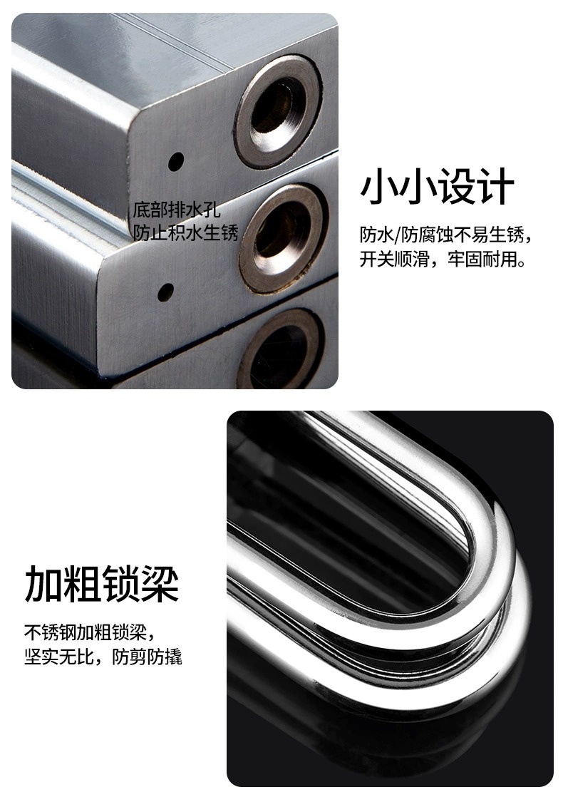 钥匙挂锁家用小锁头带钥匙锁门锁宿舍柜子老式户外防水防锈锁大门详情13