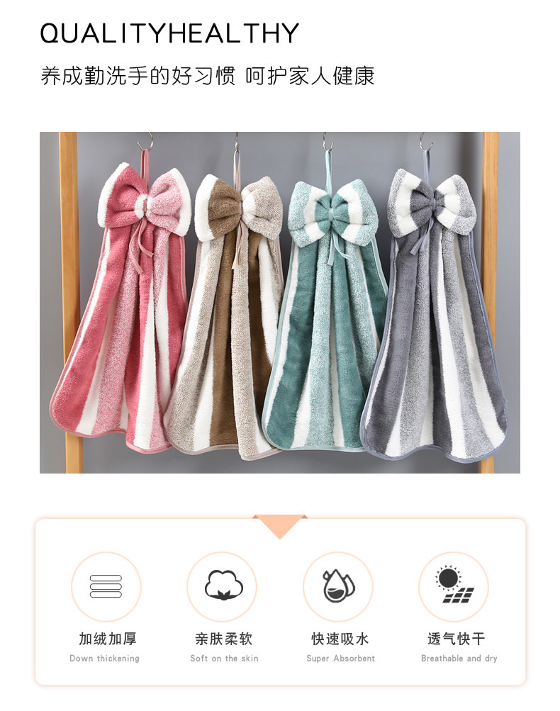 【 Chi Jia 】 Warp knitted coral Fleece AB wide strip bow hand towels, soft absorbent hanging cloths for kitchen and bathroom pic 2