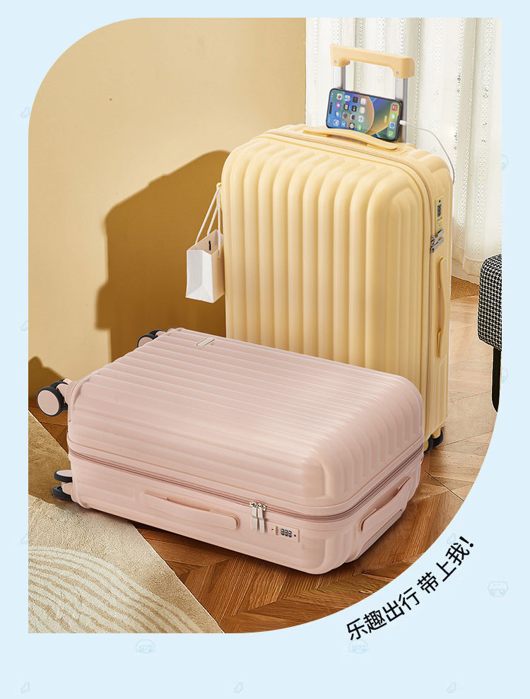 行李箱多功能24寸女ins学生高颜值拉杆箱小清新耐用旅行密码箱男详情3