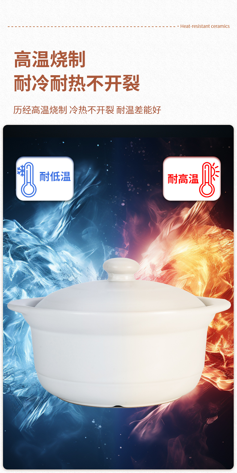 批发康舒砂锅煲家用燃气煲仔饭耐高温干烧不易裂陶瓷锅炖锅汤锅沙详情1