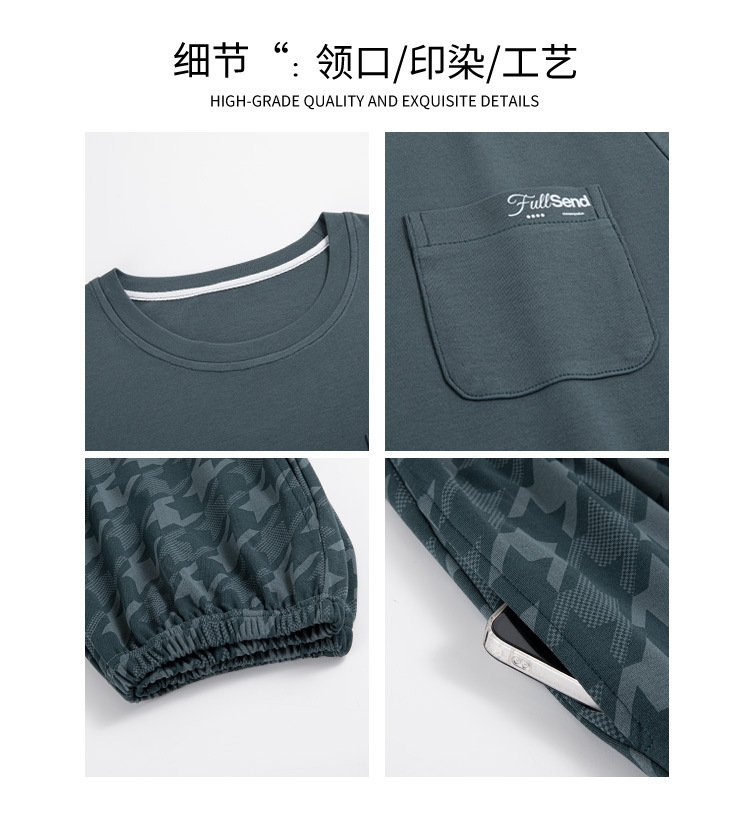 Summer pure cotton pajamas for men, cartoon casual short-sleeved shirts and long pants, pure cotton comfortable home wear, summer youth student set pic 71