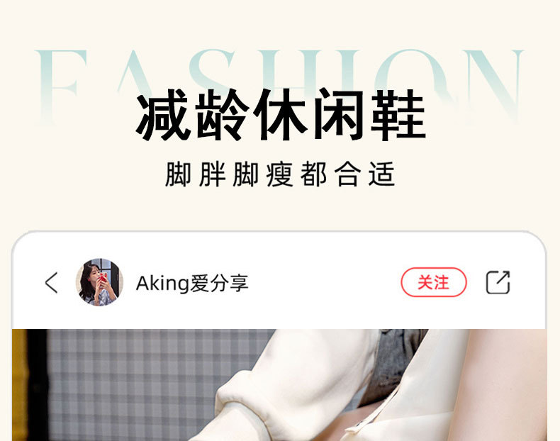 头层牛皮高帮鞋女2025秋冬新款加绒运动鞋平底休闲女鞋复古短靴女详情2