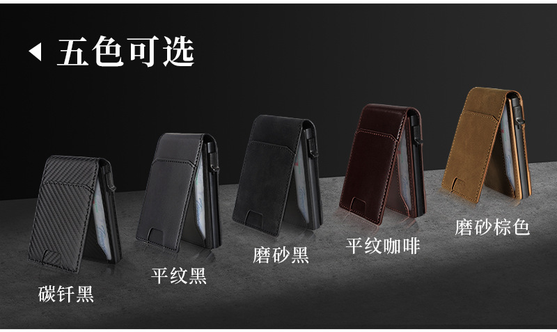 ~详情页-1_10.jpg