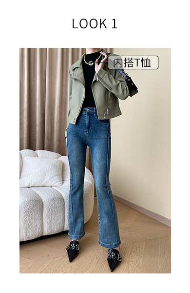 司南 时髦斜门襟拉链设计感 超模机车风皮衣夹克外套高级 SN4227详情11