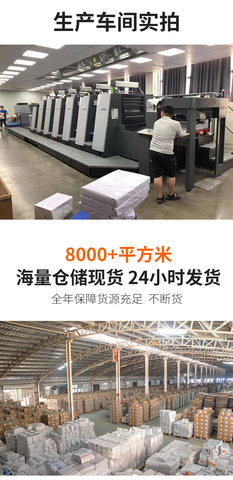 三折a4珠光获奖证书外壳奖状打印内芯高级感聘书结业证书荣誉证书详情25