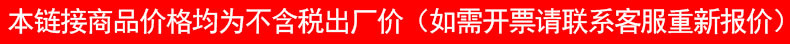 洁能 钢丝球 清洁球 单个装大号410一件代发 厨房 20g详情1