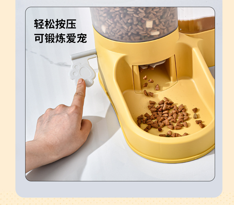 狗狗饮水器猫咪自动喂食喝水器食盆宠物喂水器小中大型犬水盆用品详情7